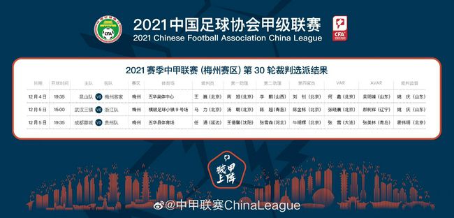 第14分钟，基耶萨禁区右侧底线前小角度打门，球被门将扑了一下打在边网上！